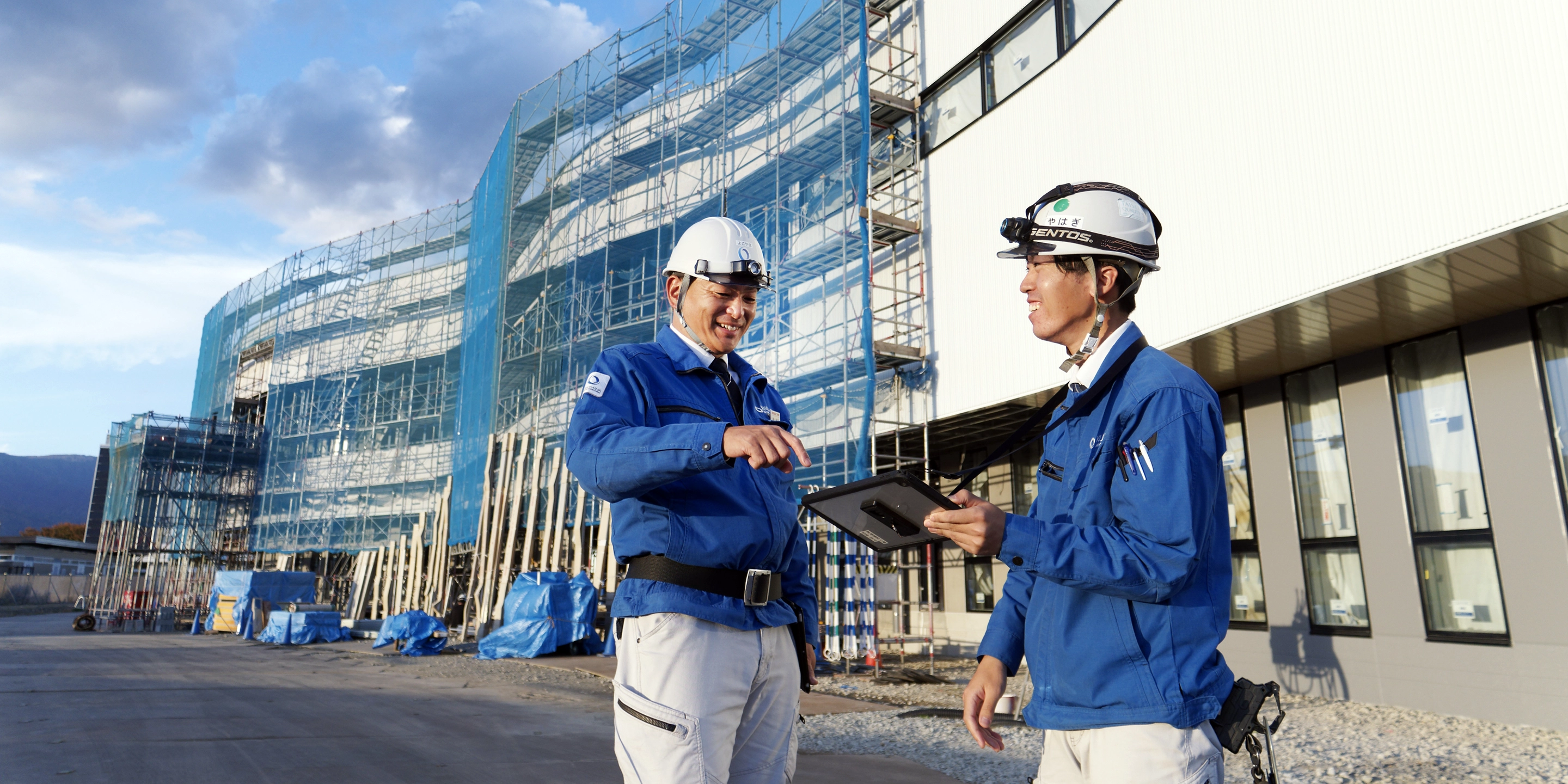 メインビジュアル1