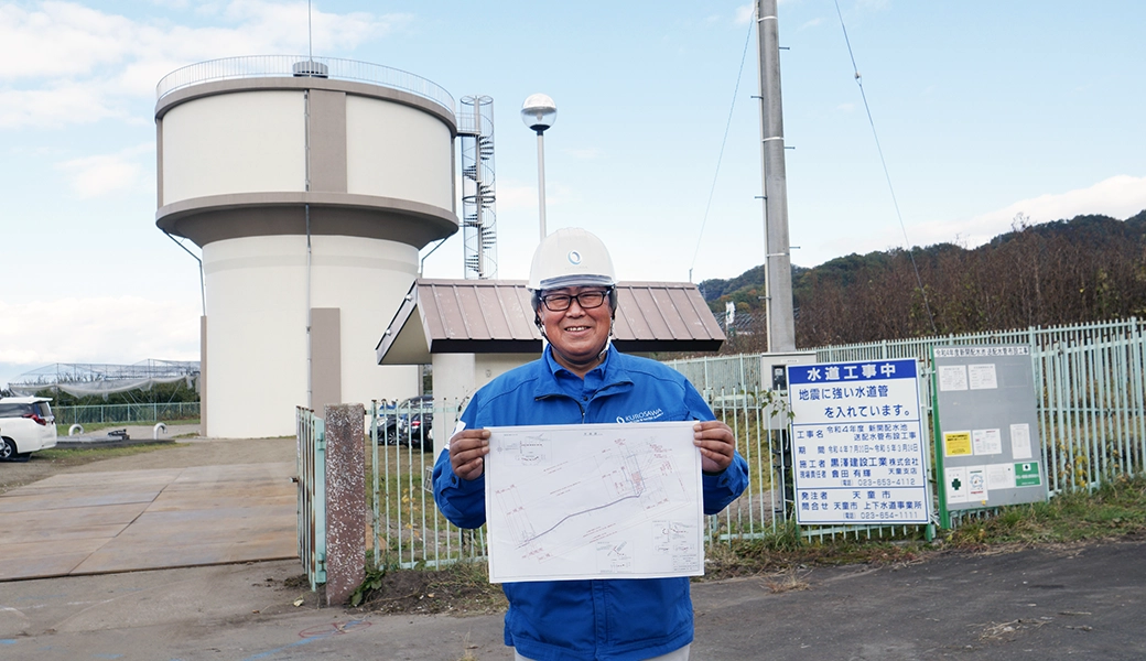 施工管理・土木工事シーン
